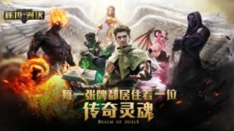 正当防卫2