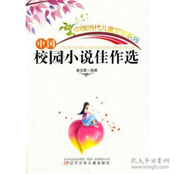 滑动蓝色方块选关版