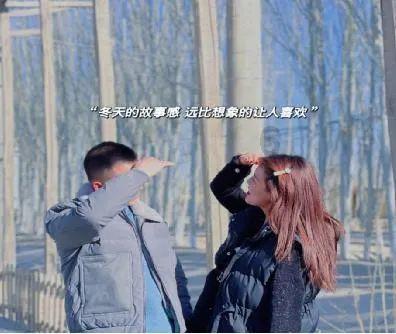 省纪委监委通报6起违反中央八项规定精神典型问题