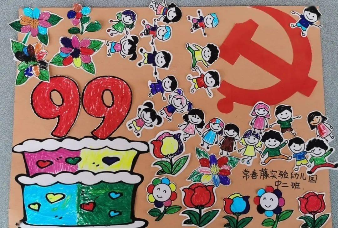 “江西老表”来醴致谢