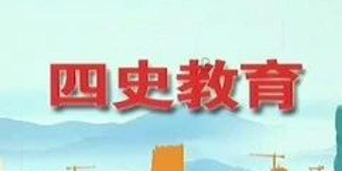 泓德基金:“组合拳”出击,A股强势上涨