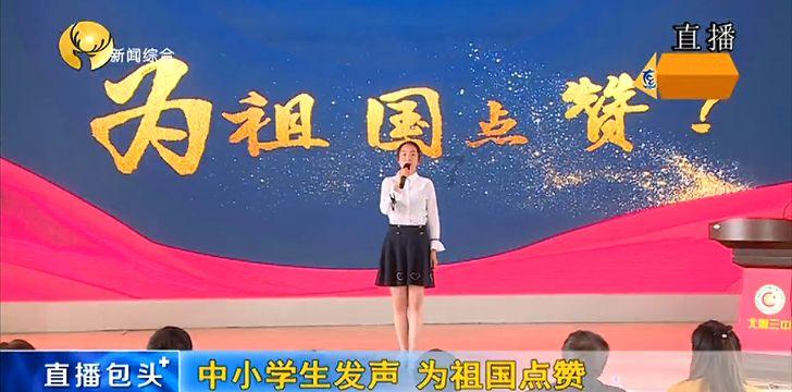 远离肠癌 早诊早治防治结合