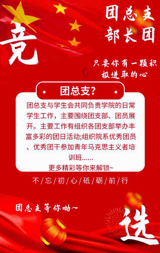 琴覆天下