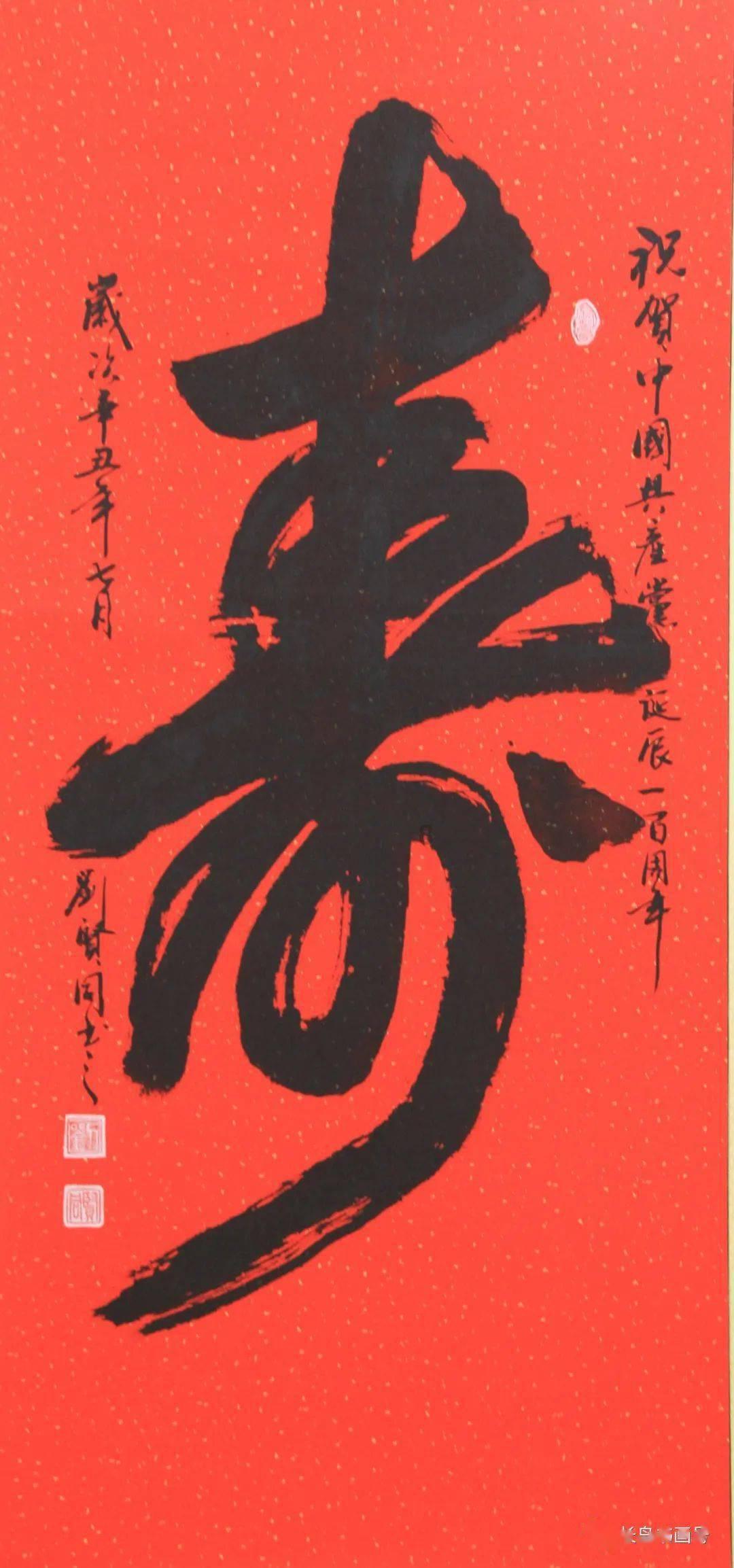 妈妈不在就很乖的孩子是不是讨好型的孩子？